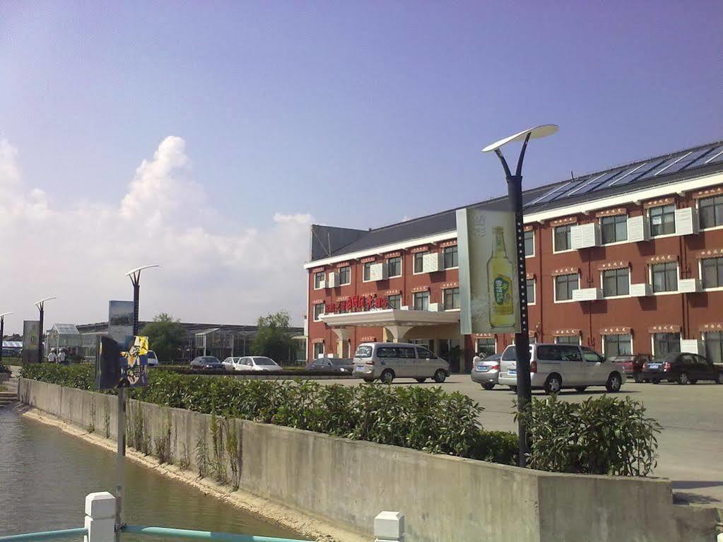 Eastern Star Garden Scenery Hotel 上海市 エクステリア 写真